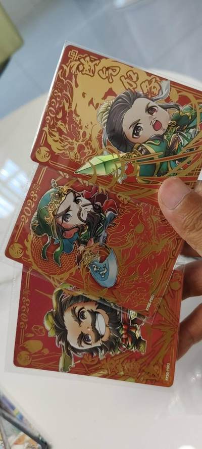 秋原瞳的小店第19期（竹竿击落叶子，红枣掉落下来的砰砰声，那是最美好的记忆之一） - 卡游三国活动卡001.002.003其中2张原膜