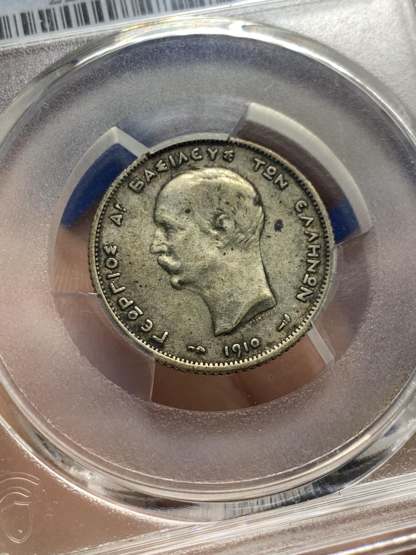 《竞宝斋》第408场 周日，周一，2场连拍 （全场包邮） PCGS VF35 希腊1910年“持盾女神”1德拉克马银币