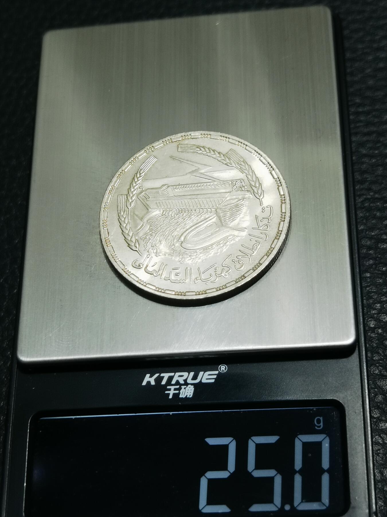 天下钱庄专场欢迎参拍