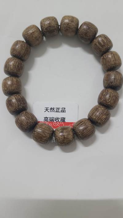 越南芽庄高油白棋手串 - 越南芽庄高油白棋手串