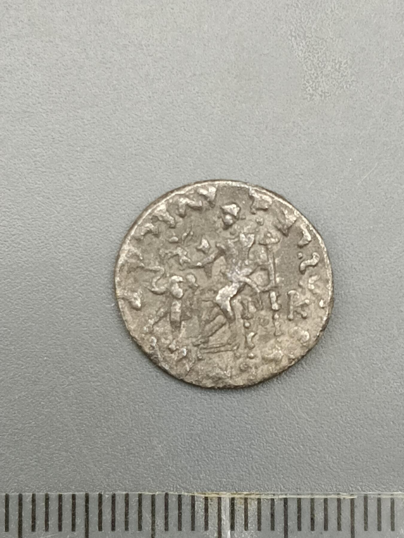 62期回流戒指饰品杂件纪念章丝路钱币专场 丝路钱币版式