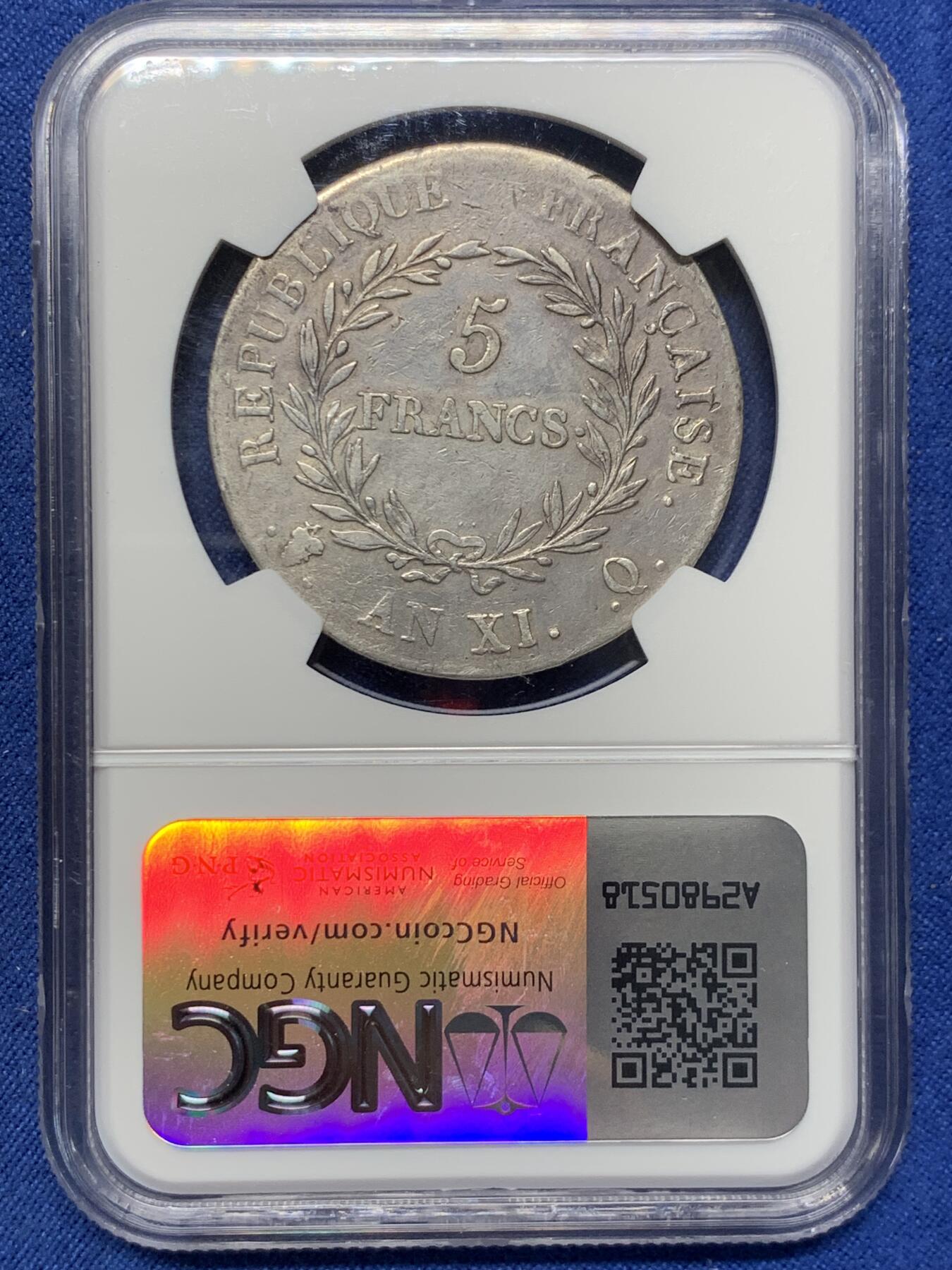 《竞宝斋》第408场 周日，周一，2场连拍 （全场包邮） NGC VF 法国1804年拿破仑执政官5法郎大银币  严重低评，头发丝起码是XF的状态