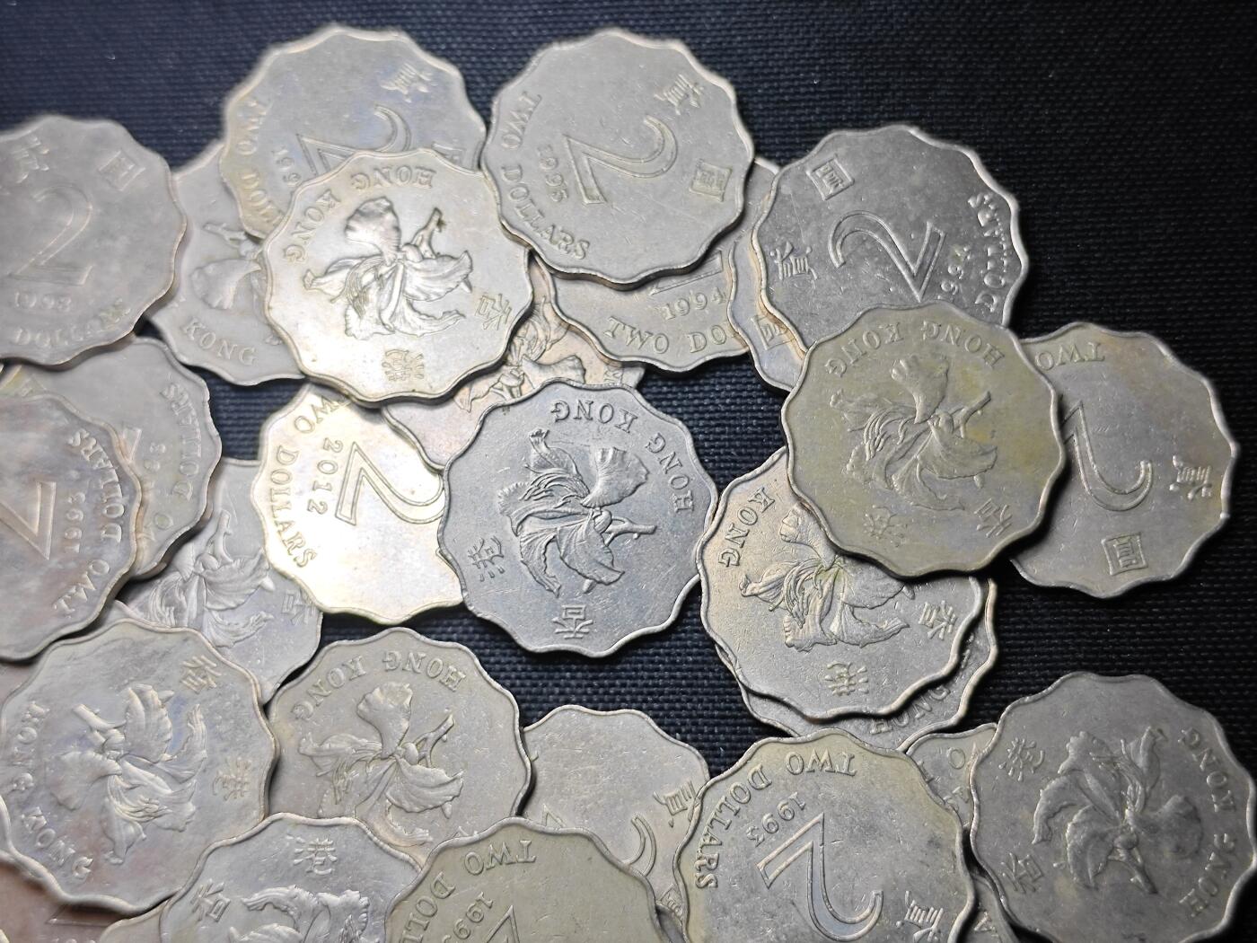 KK钱币收藏小铺 《批量/好品散币 套币 银币》专场 2月预留时间 周末发货  香港2元58枚 面值116港币