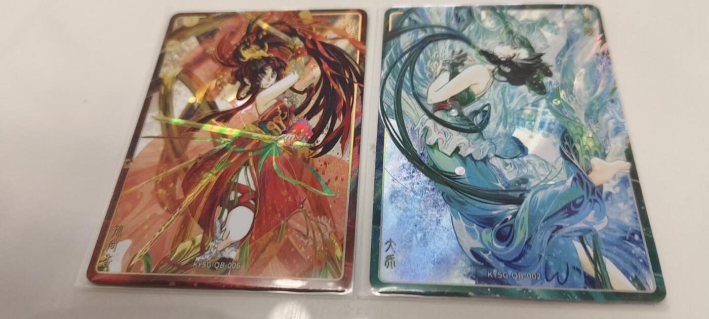 秋原瞳的小店第19期（竹竿击落叶子，红枣掉落下来的砰砰声，那是最美好的记忆之一） 卡游三国7宝礼盒2张不同