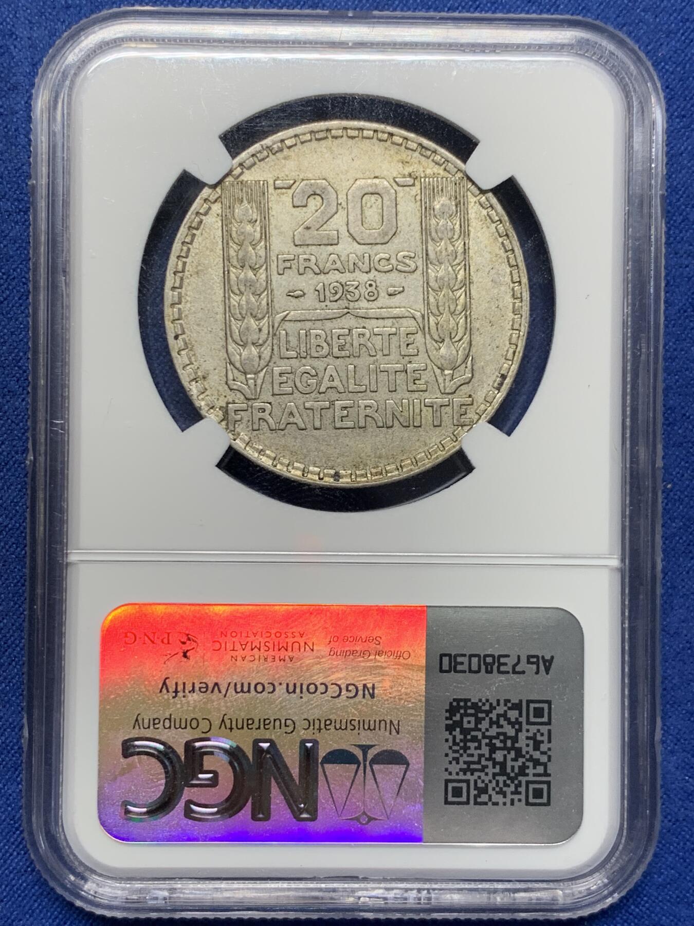 《竞宝斋》第408场 周日，周一，2场连拍 （全场包邮） NGC AU58 法国1938年谷物女神20法郎大银币，经典主币，有上涨空间。