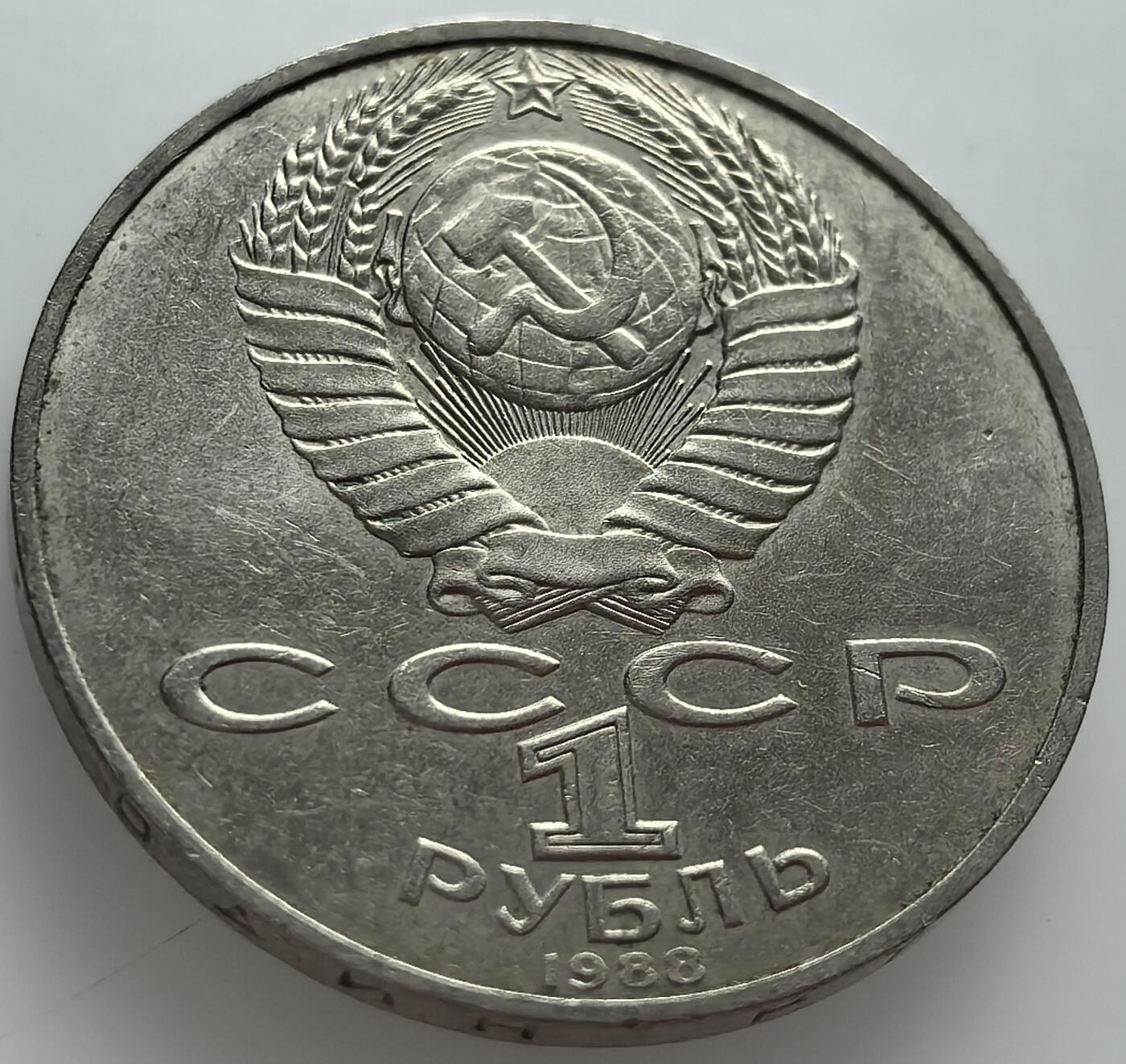 外国优质老铜币纪念币银币，周五晚上九点倒数截拍，满百包邮，可寄存半年，喜欢朋友微信扫描二维码可直接参拍