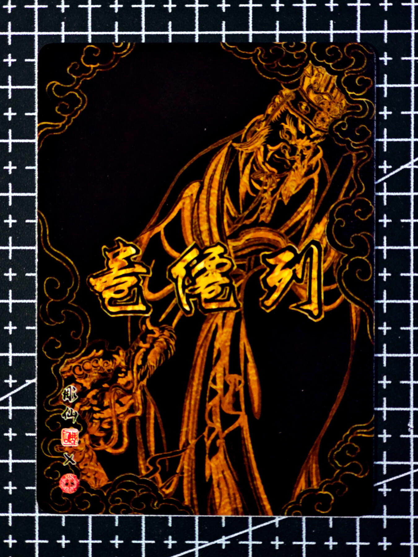 琦卡当当铺·扫码加群抽红包得〔包邮劵〕第08期 周二结束 ★★人少漏多结束早★★ (分享有奖)~持续收拍品中