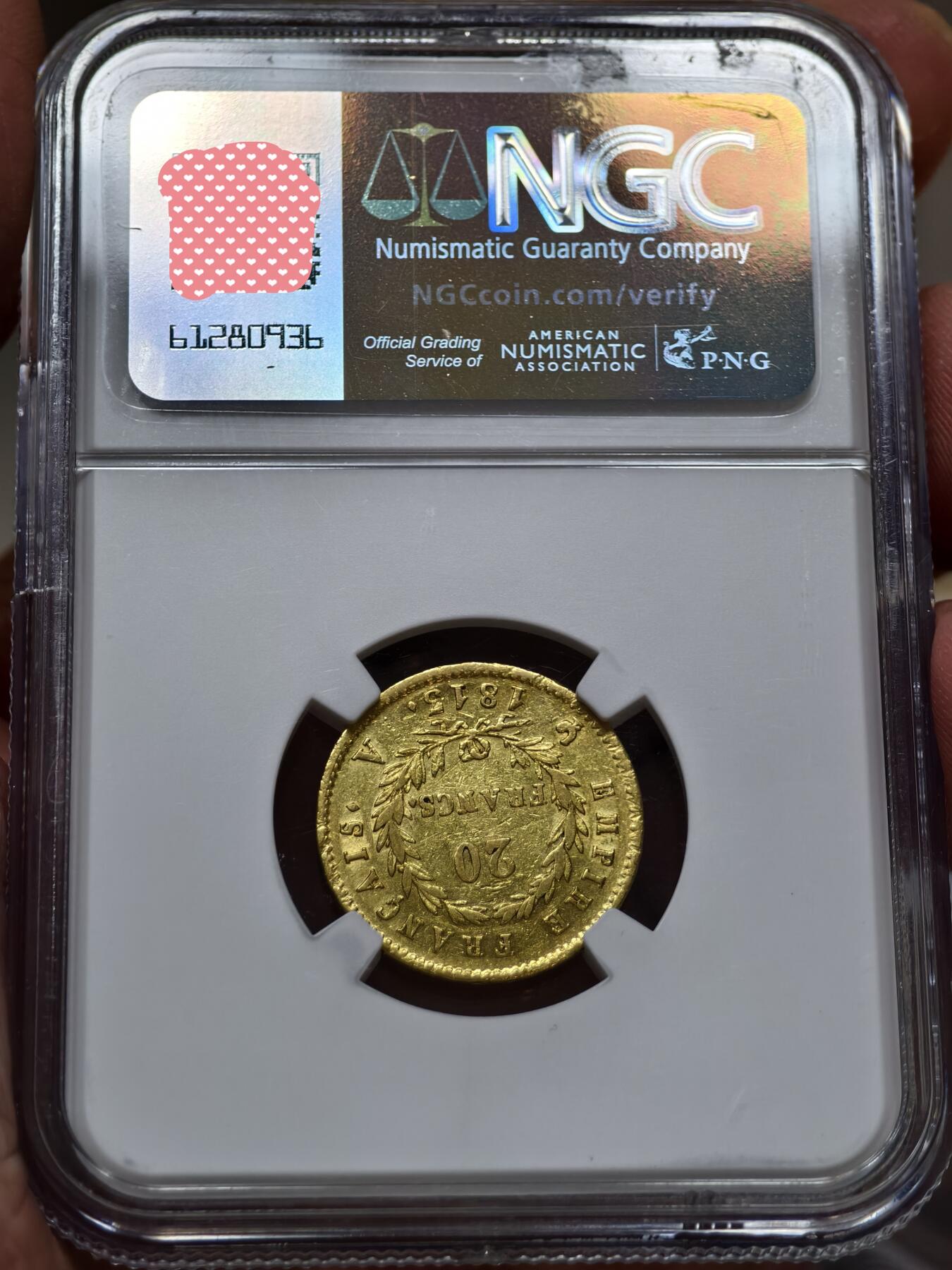 NGC-AU53法国1813年拿破仑一世20法郎金币