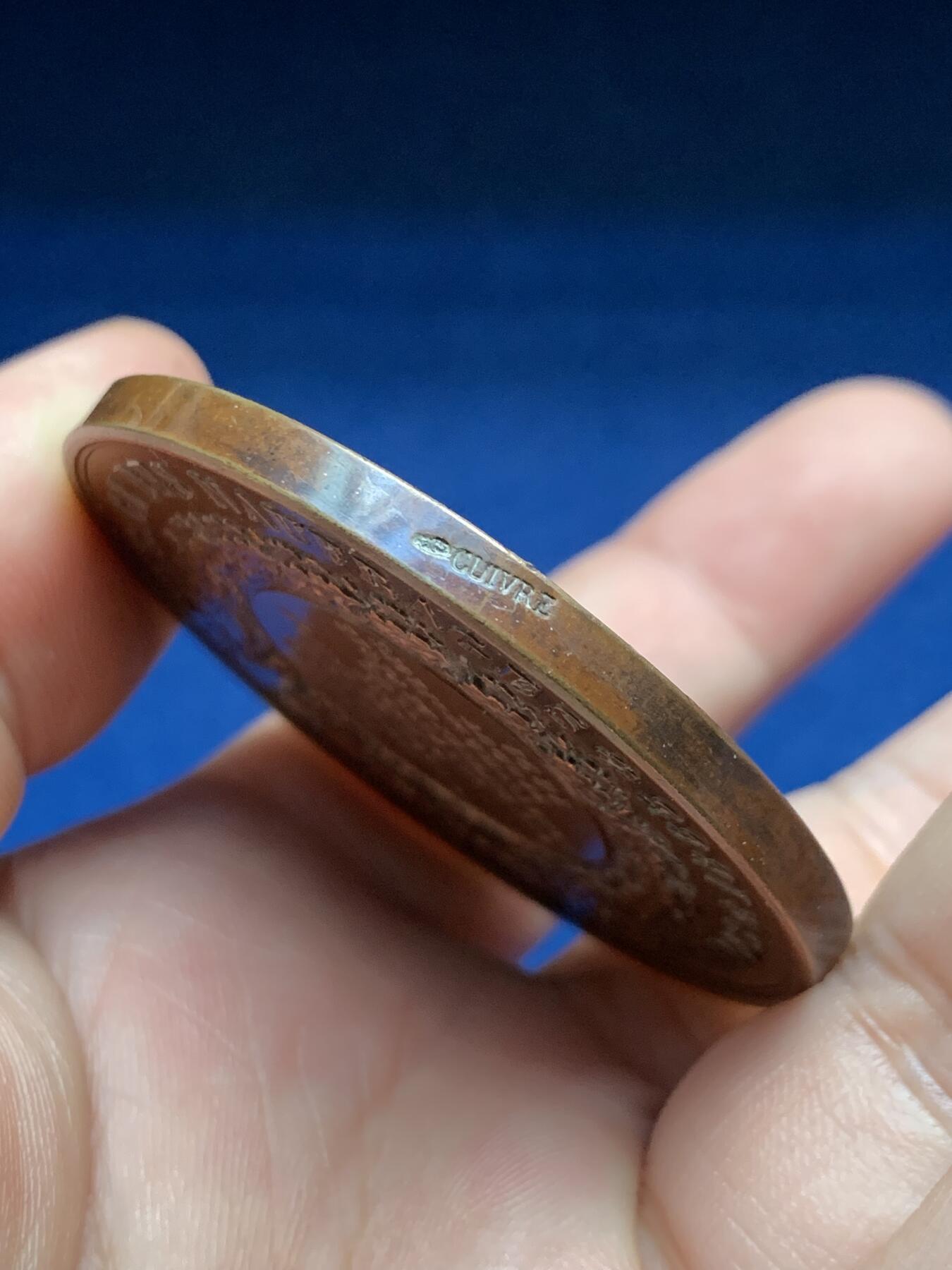 《竞宝斋》第408场 周日，周一，2场连拍 （全场包邮） 1891中央海难救援协会纪念铜章 59克 50.3mm 铜标边铭