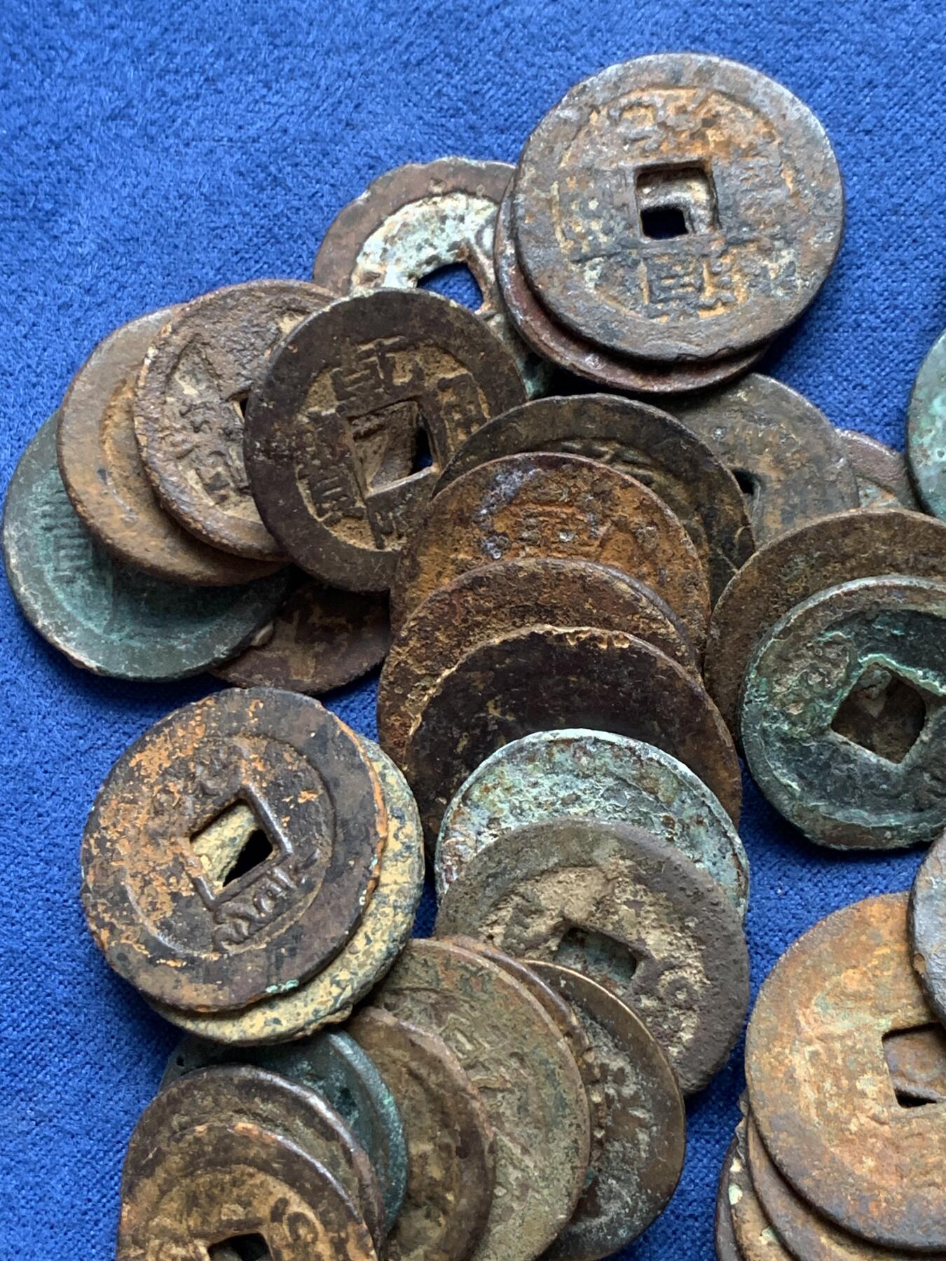 《竞宝斋》第408场 周日，周一，2场连拍 （全场包邮） 未处理清钱 原状态 约258g半斤多