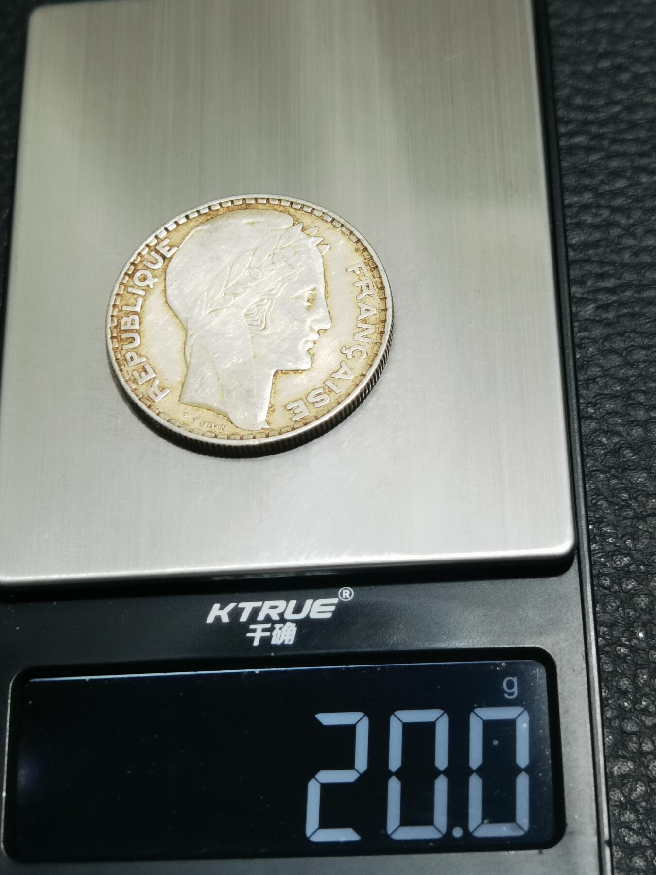 天下钱庄专场欢迎参拍