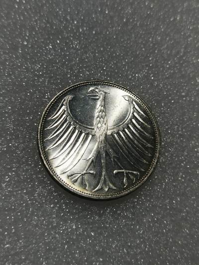 天下钱庄专场欢迎参拍 - 原光德国5马克银币