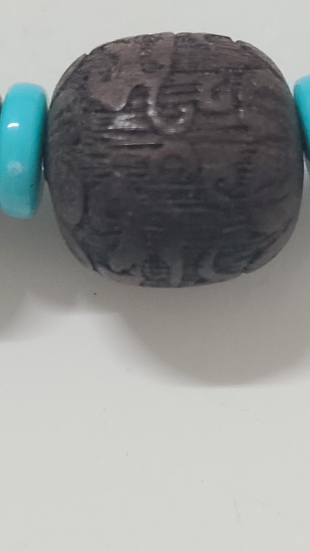 巴布亚野生贡木