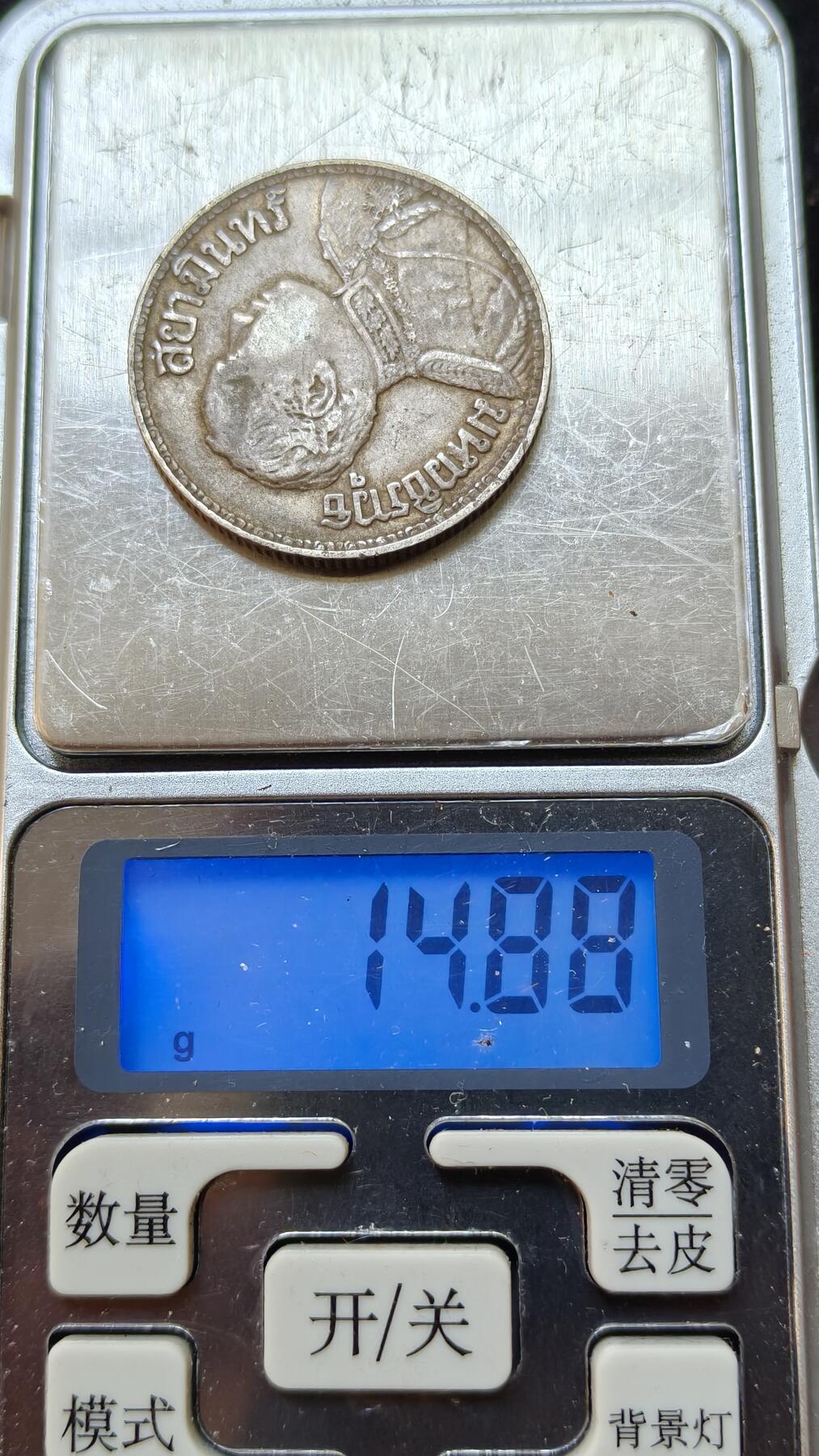 蜀地medal第10场精品专场拍卖