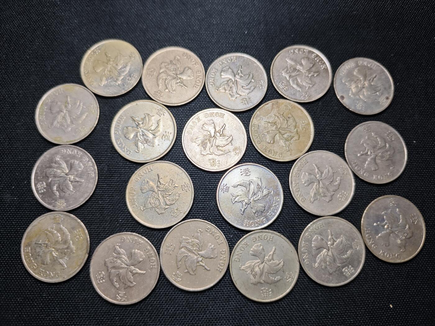 KK钱币收藏小铺 《批量/好品散币 套币 银币》专场 2月预留时间 周末发货  香港1元20枚一组