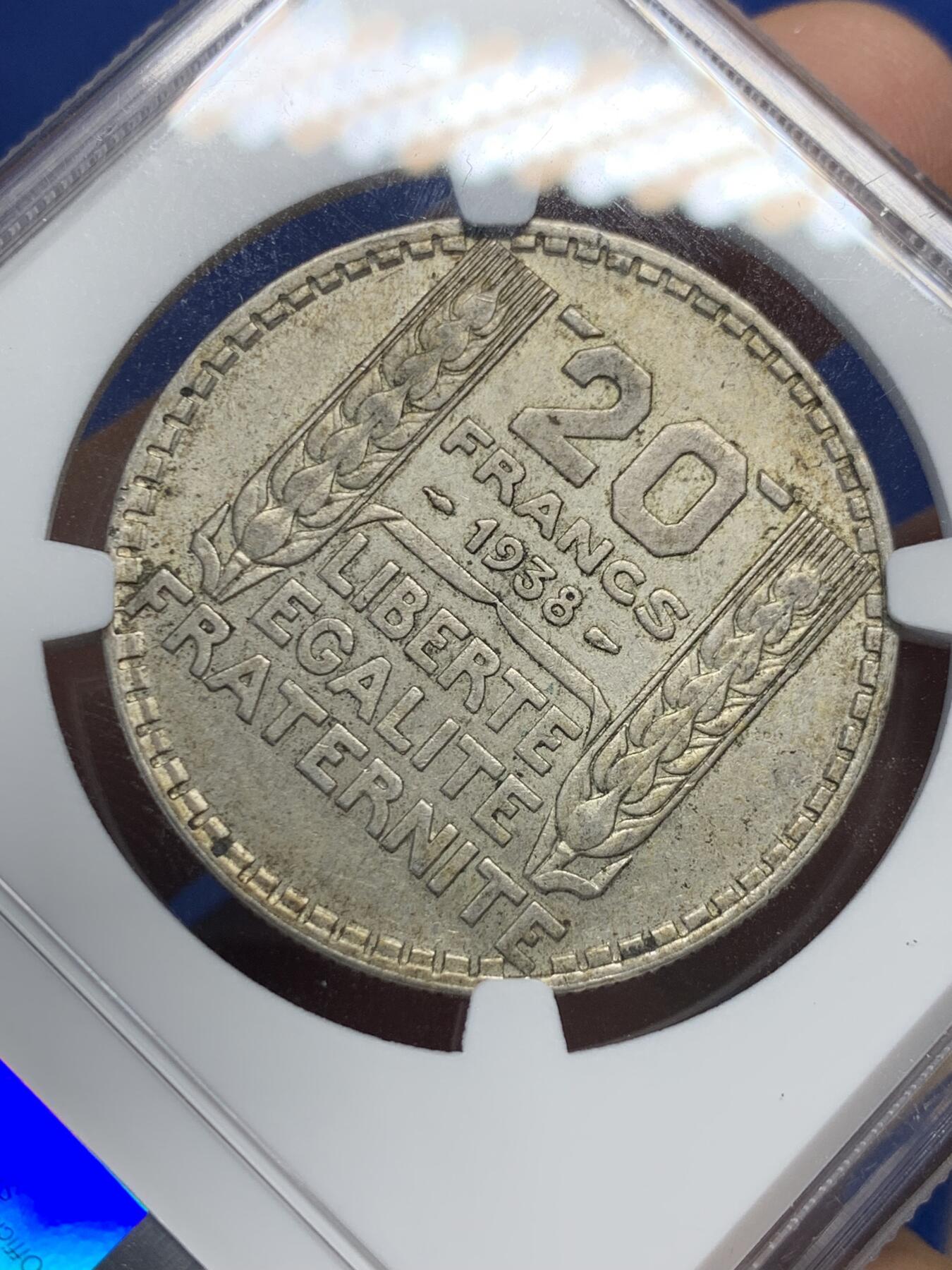 《竞宝斋》第408场 周日，周一，2场连拍 （全场包邮） NGC AU58 法国1938年谷物女神20法郎大银币，经典主币，有上涨空间。