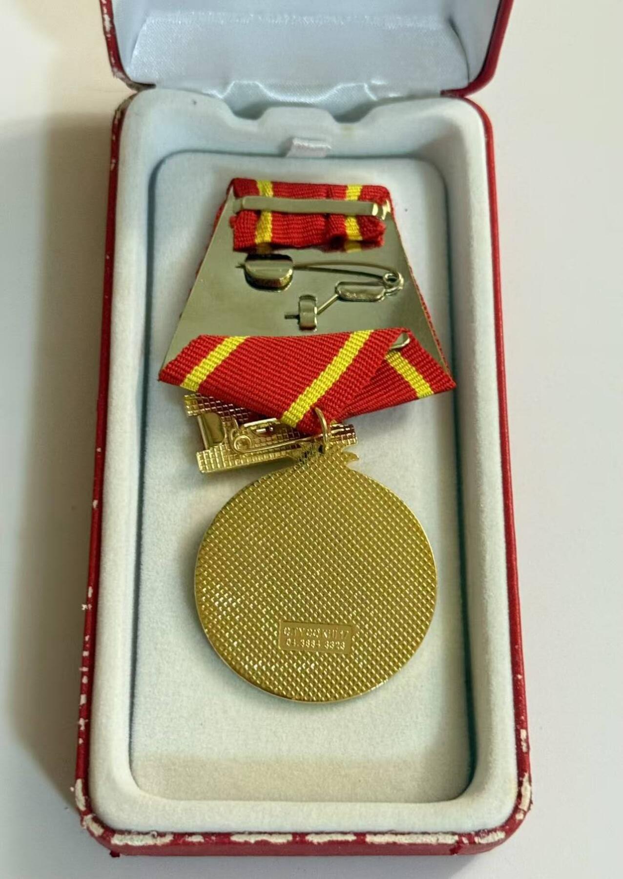 RimeNova韵星2025军品类夏季拍卖会-- RimeNova 2025 Summer Militaria Sale