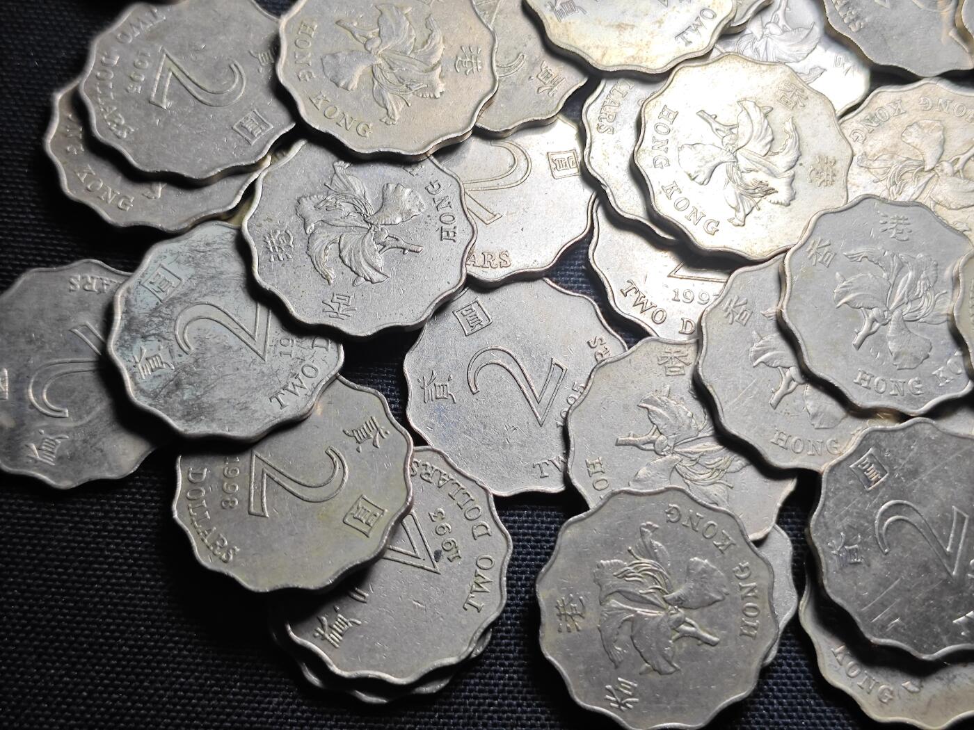 KK钱币收藏小铺 《批量/好品散币 套币 银币》专场 2月预留时间 周末发货  香港2元58枚 面值116港币