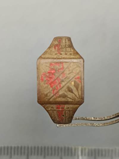 62期回流戒指饰品杂件纪念章丝路钱币专场 - 西域老铜戒指