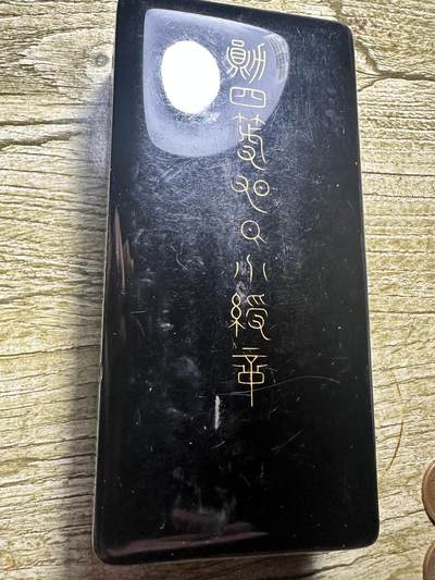 章，钱币 四等旭日小绶章，原盒带略，稀少早期盒