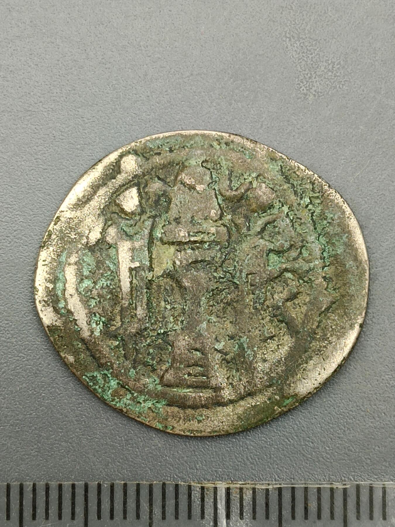 62期回流戒指饰品杂件纪念章丝路钱币专场 丝路钱币版式