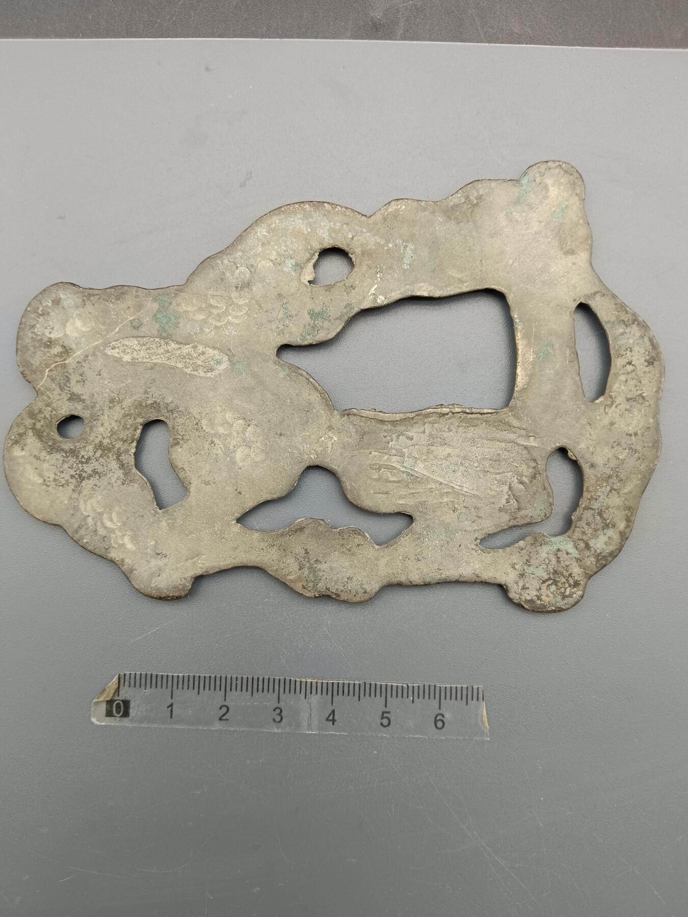 62期回流戒指饰品杂件纪念章丝路钱币专场 铜器杂件