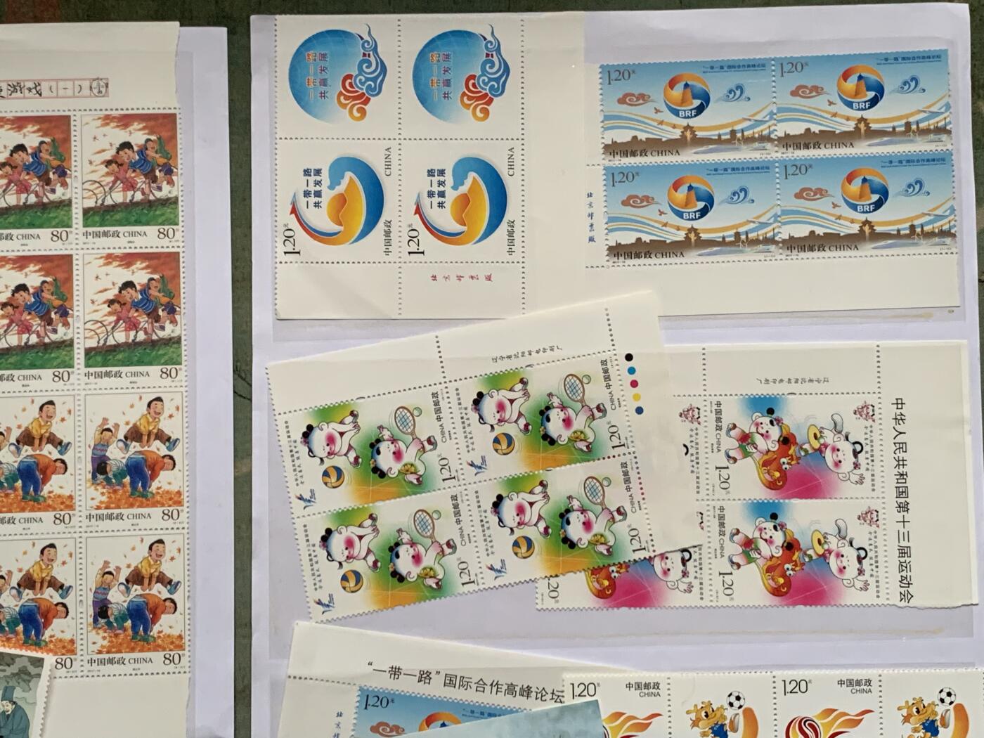 《竞宝斋》第408场 周日，周一，2场连拍 （全场包邮） 各类邮票大杂烩，图案精美不同题材，面值132.4元，细节见图。