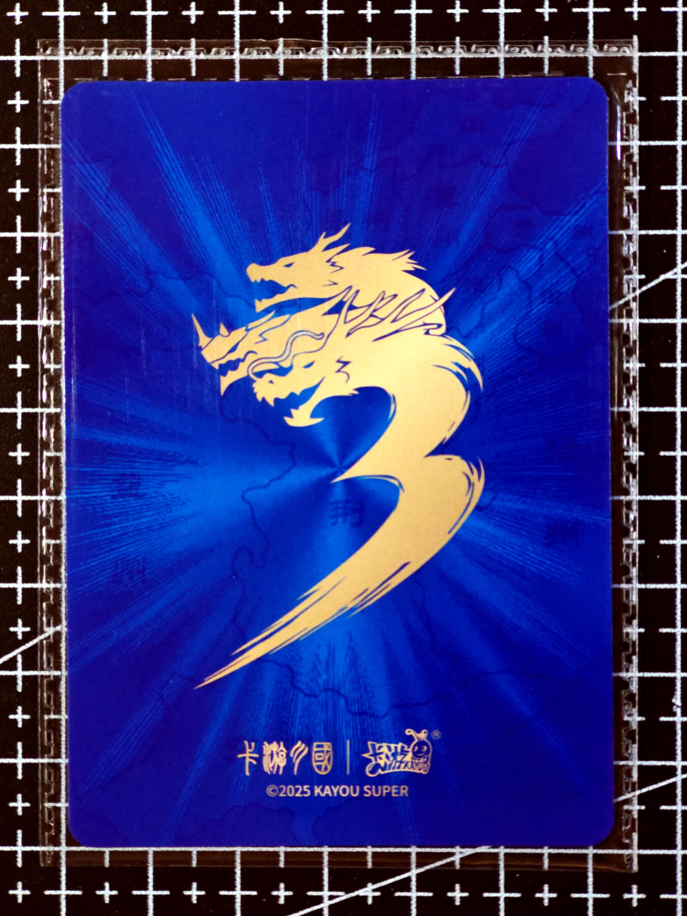 琦卡当当铺·扫码加群抽红包得〔包邮劵〕第08期 周二结束 ★★人少漏多结束早★★ (分享有奖)~持续收拍品中