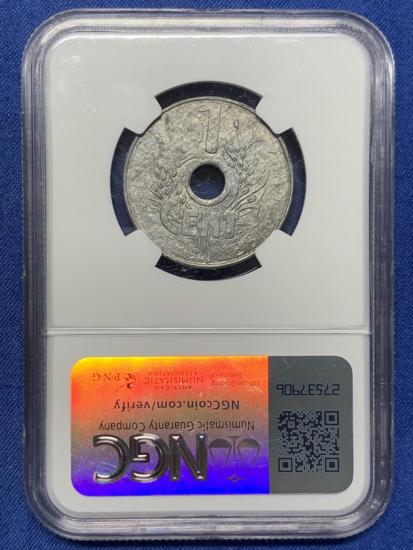 《竞宝斋》第408场 周日，周一，2场连拍 （全场包邮） NGC MS63 法属印支1941花帽1分锌币 保存非常难得