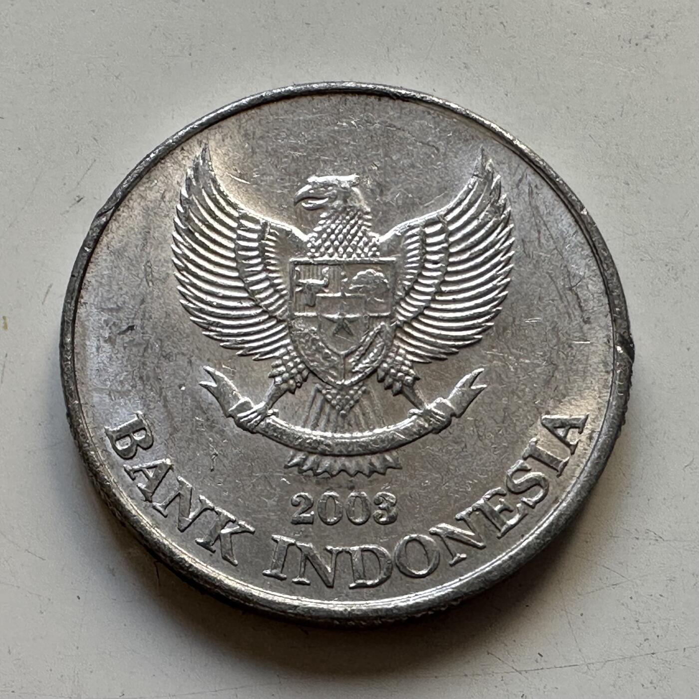 🌹外币初藏🌹🐯2025年第84场  周二无佣金特价场 印尼2003年500卢比