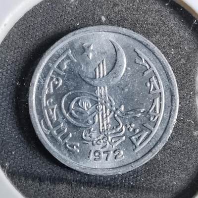 沼泽如烟--第805场 - 巴基斯坦1972年1派沙