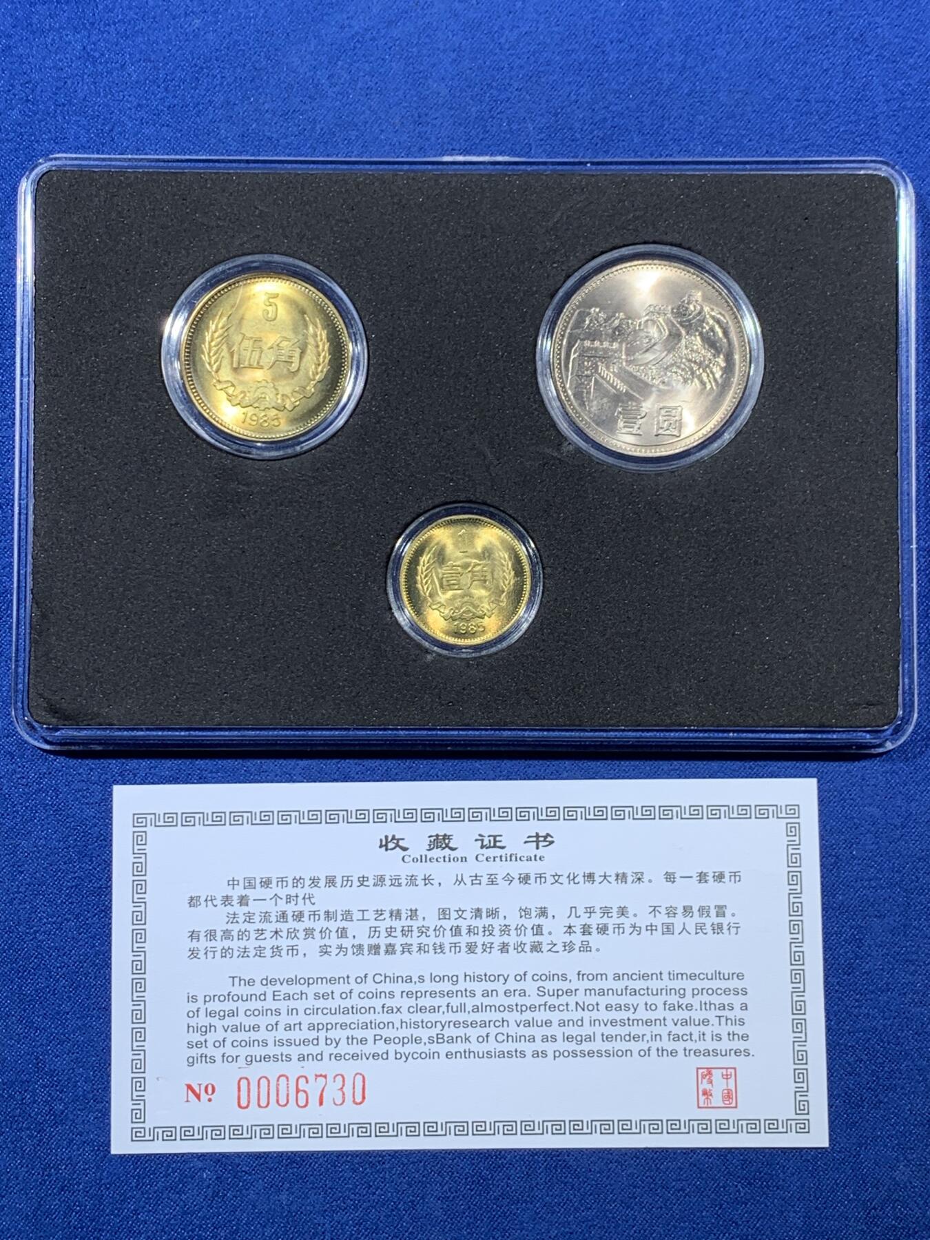 《竞宝斋》第408场 周日，周一，2场连拍 （全场包邮）