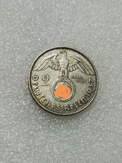 天下钱庄专场欢迎参拍 - 德国兴登堡2马克银币