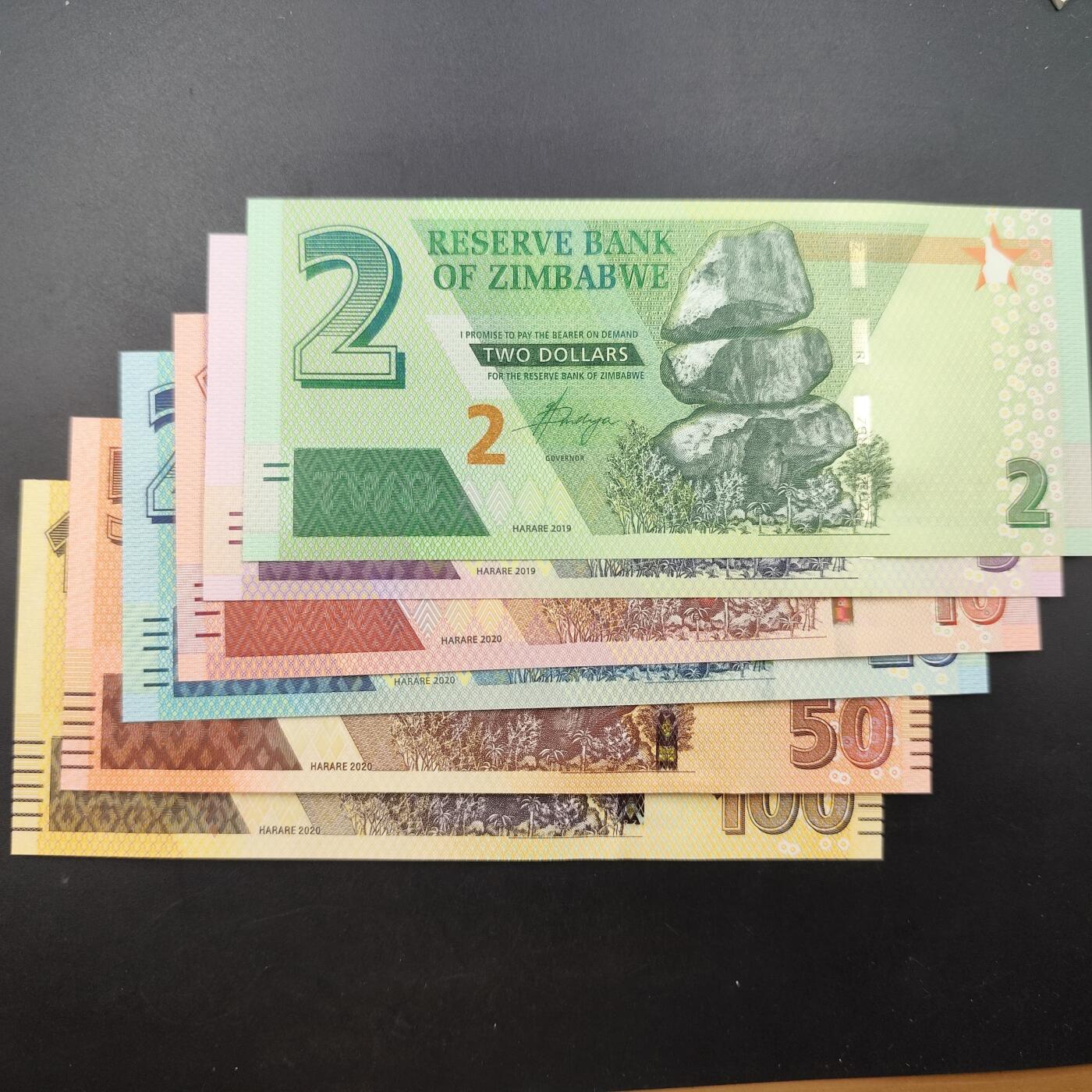 8月第一场主题 纸币硬币专场（小件清仓为主）