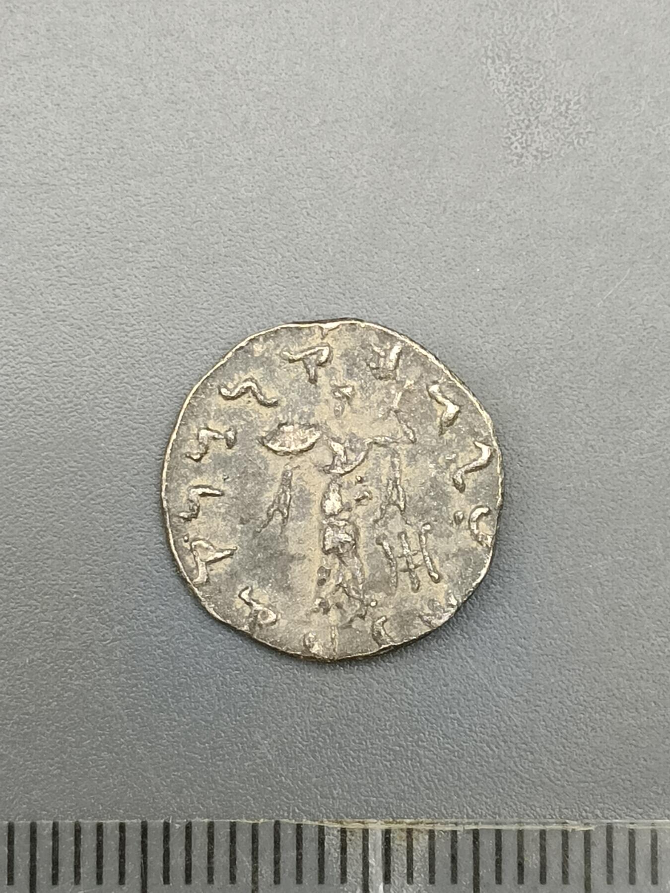 62期回流戒指饰品杂件纪念章丝路钱币专场 丝路钱币版式