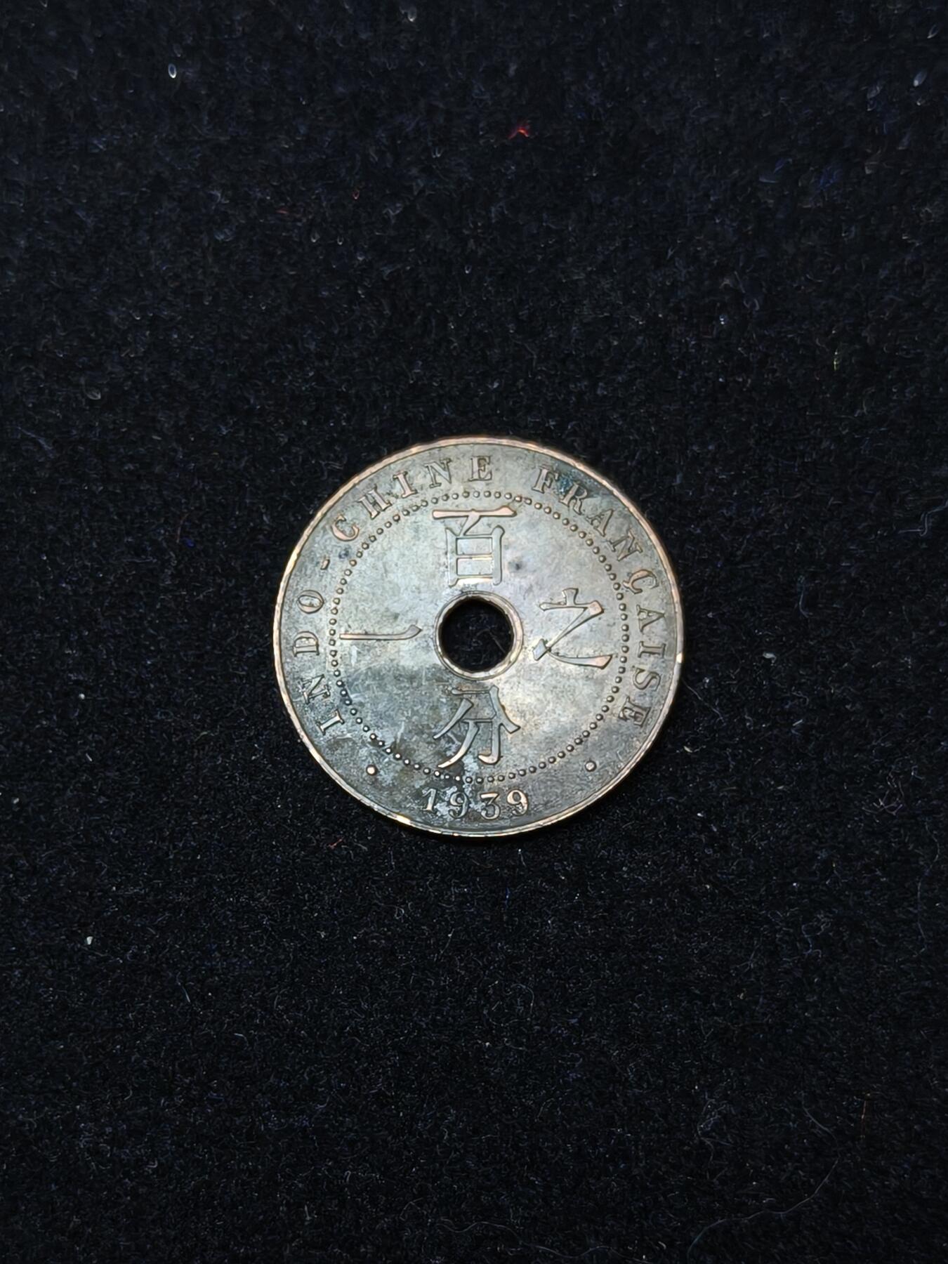 蜀地medal第10场精品专场拍卖
