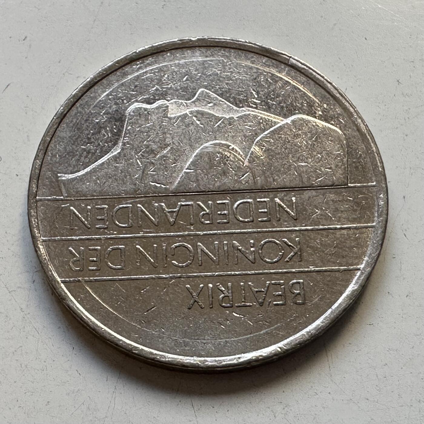 🌹外币初藏🌹🐯2025年第84场  周二无佣金特价场 荷兰1994年一盾