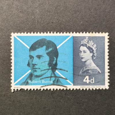 嘉禾收藏    【第278期】            无佣金、可寄存、满30元包邮 - 英国🇬🇧邮票