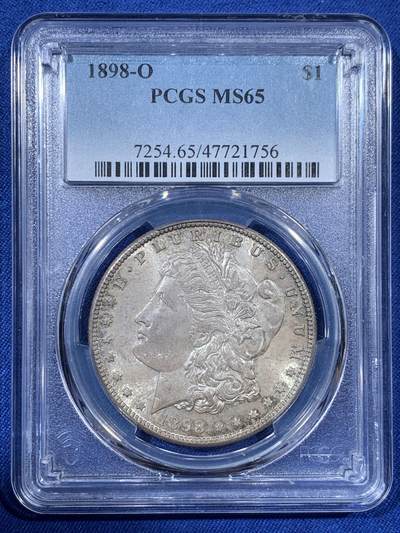 《竞宝斋》第408场 周日，周一，2场连拍 （全场包邮） - PCGS MS65 美国1898-O摩根银元 少见年份 包浆不错