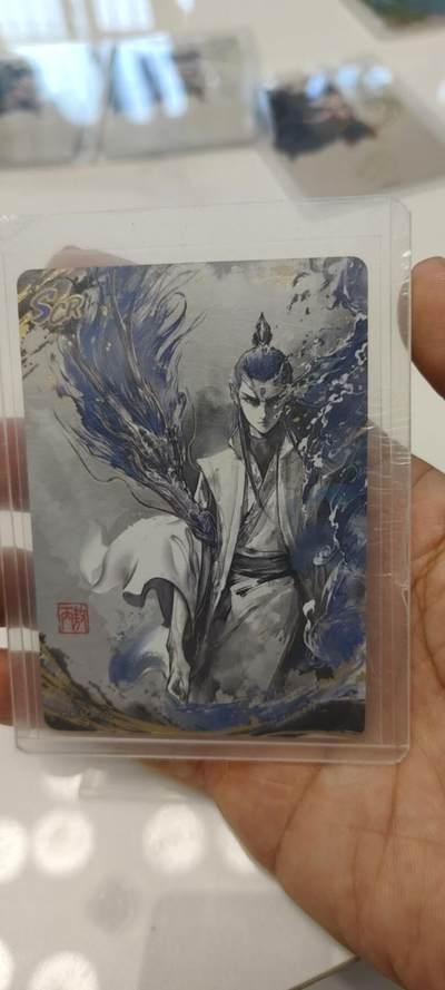 秋原瞳的小店第19期（竹竿击落叶子，红枣掉落下来的砰砰声，那是最美好的记忆之一） - 卡游哪吒scr敖丙