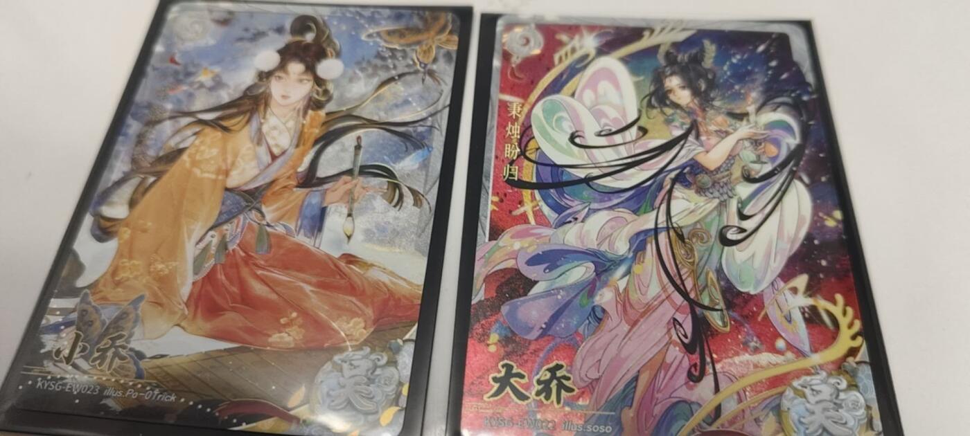 秋原瞳的小店第19期（竹竿击落叶子，红枣掉落下来的砰砰声，那是最美好的记忆之一）
