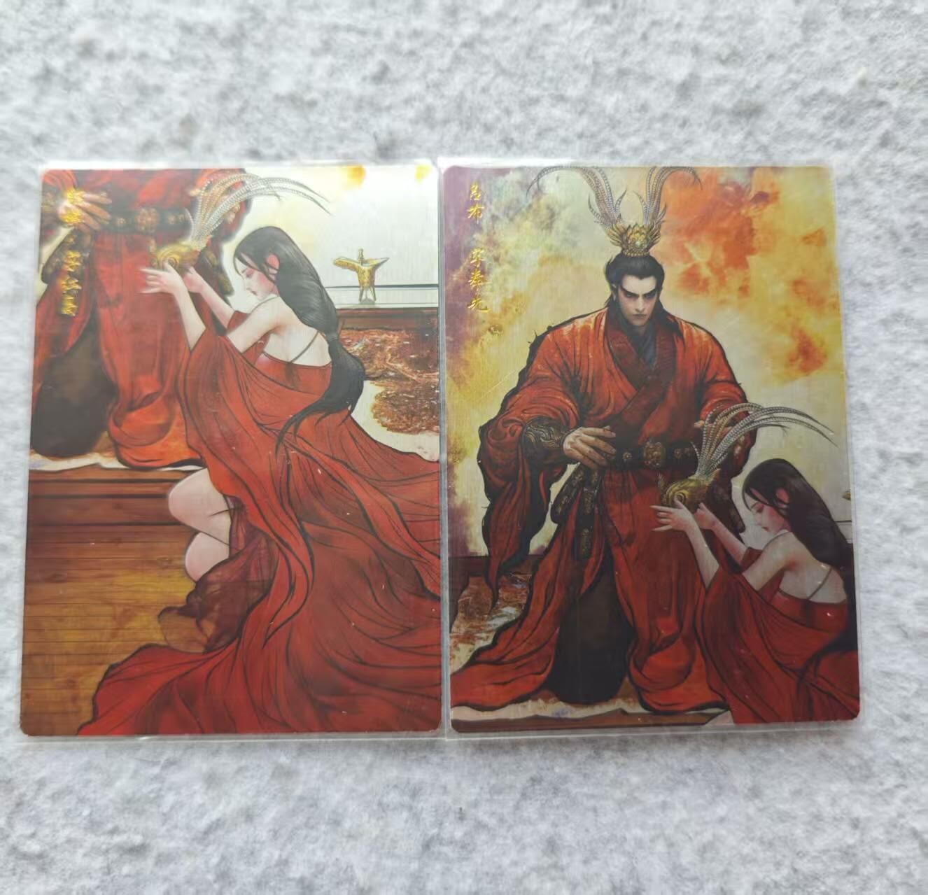 龙虎卡牌第四十九场 （无佣金，满120包邮，欢迎送拍，摩点开车）