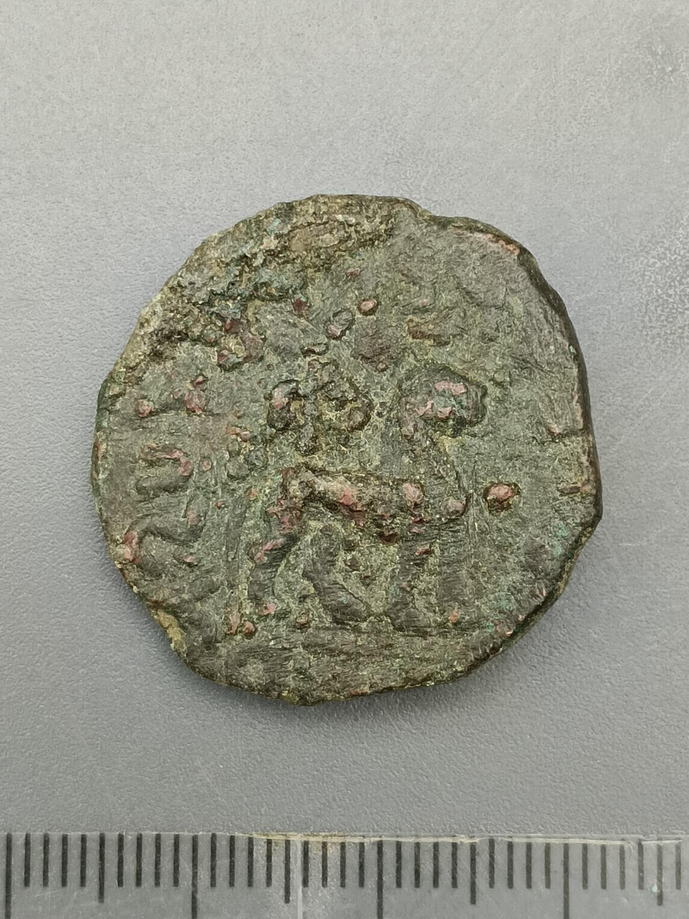 62期回流戒指饰品杂件纪念章丝路钱币专场 丝路钱币版式