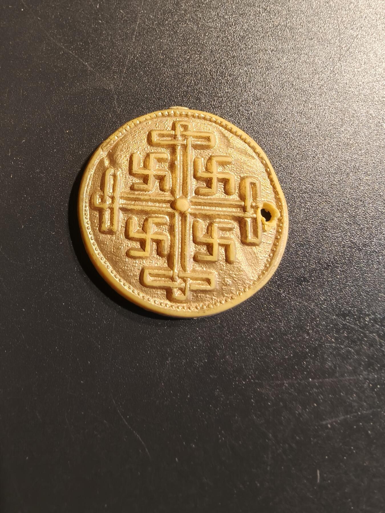老王徽章第140期 德三万字徽章