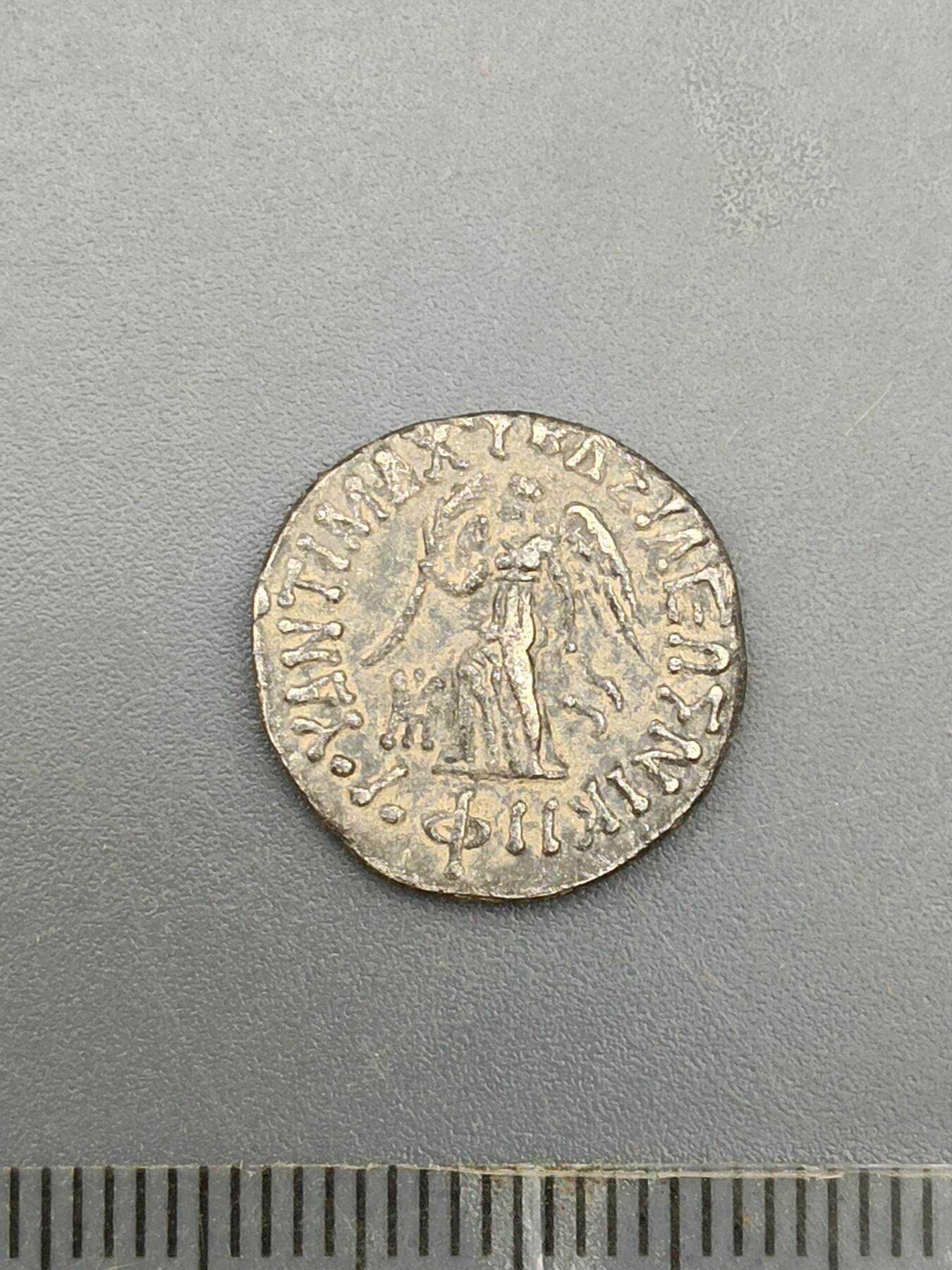 62期回流戒指饰品杂件纪念章丝路钱币专场 丝路钱币版式