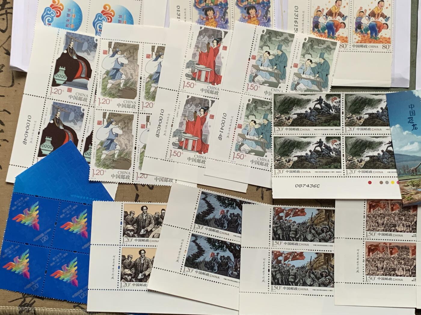 《竞宝斋》第408场 周日，周一，2场连拍 （全场包邮） 各类邮票大杂烩，图案精美不同题材，面值132.4元，细节见图。