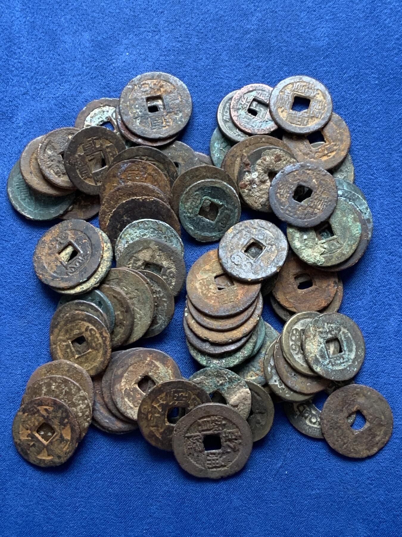 《竞宝斋》第408场 周日，周一，2场连拍 （全场包邮） 未处理清钱 原状态 约258g半斤多