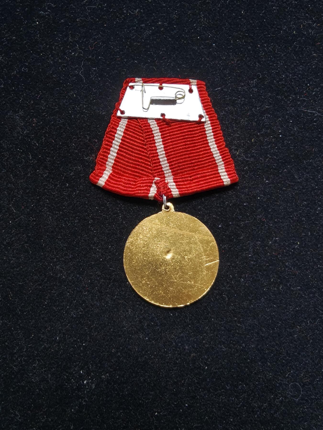 蜀地medal第10场精品专场拍卖