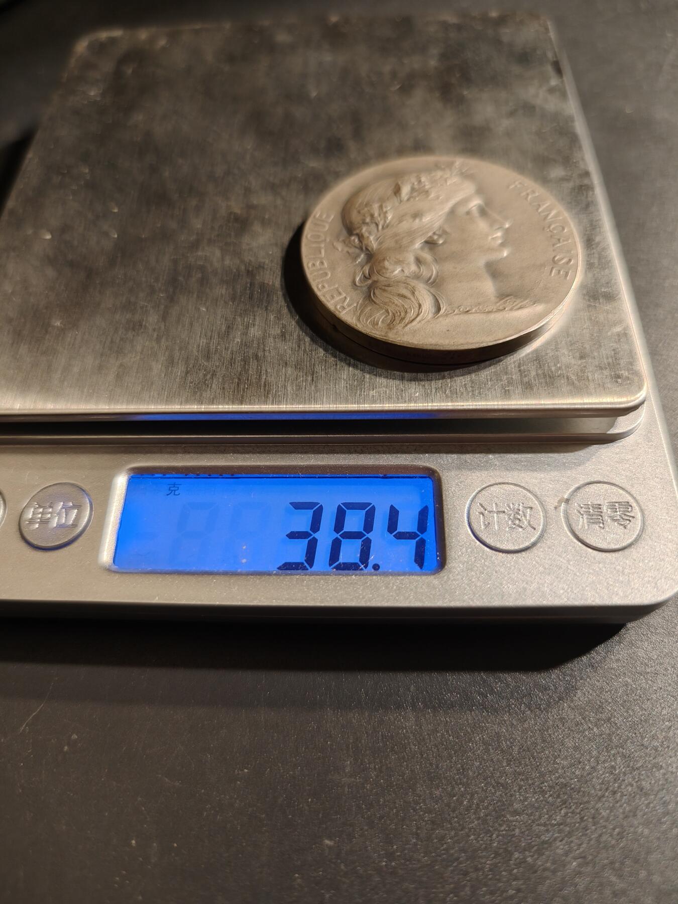 老王徽章第140期 法国战争部大银章    原盒    银质    直径41mm   重量38.4g    杜布瓦名作   1928实发