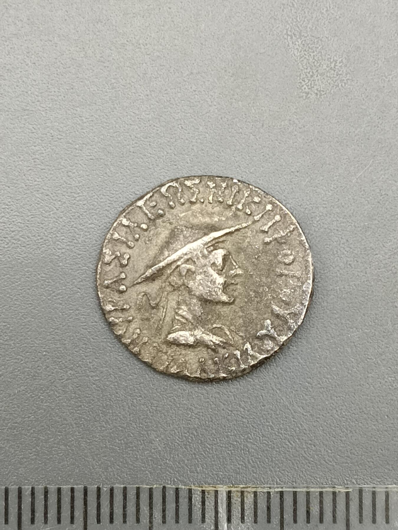 62期回流戒指饰品杂件纪念章丝路钱币专场 丝路钱币版式